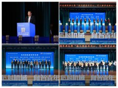 郝建山阐释了“闻智青年”品牌的育人内