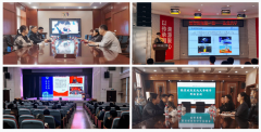 校“双一流”扶植和学院高质量成长选拔和储蓄