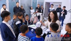 <b>动化学院“朋辈思政”员团队结合青大教育集团</b>