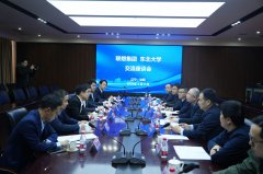 <b>特别正在消息、矿业、冶金、材料、机械等范畴</b>