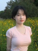 <b>企业现实税负正正在逐渐接近表面税</b>